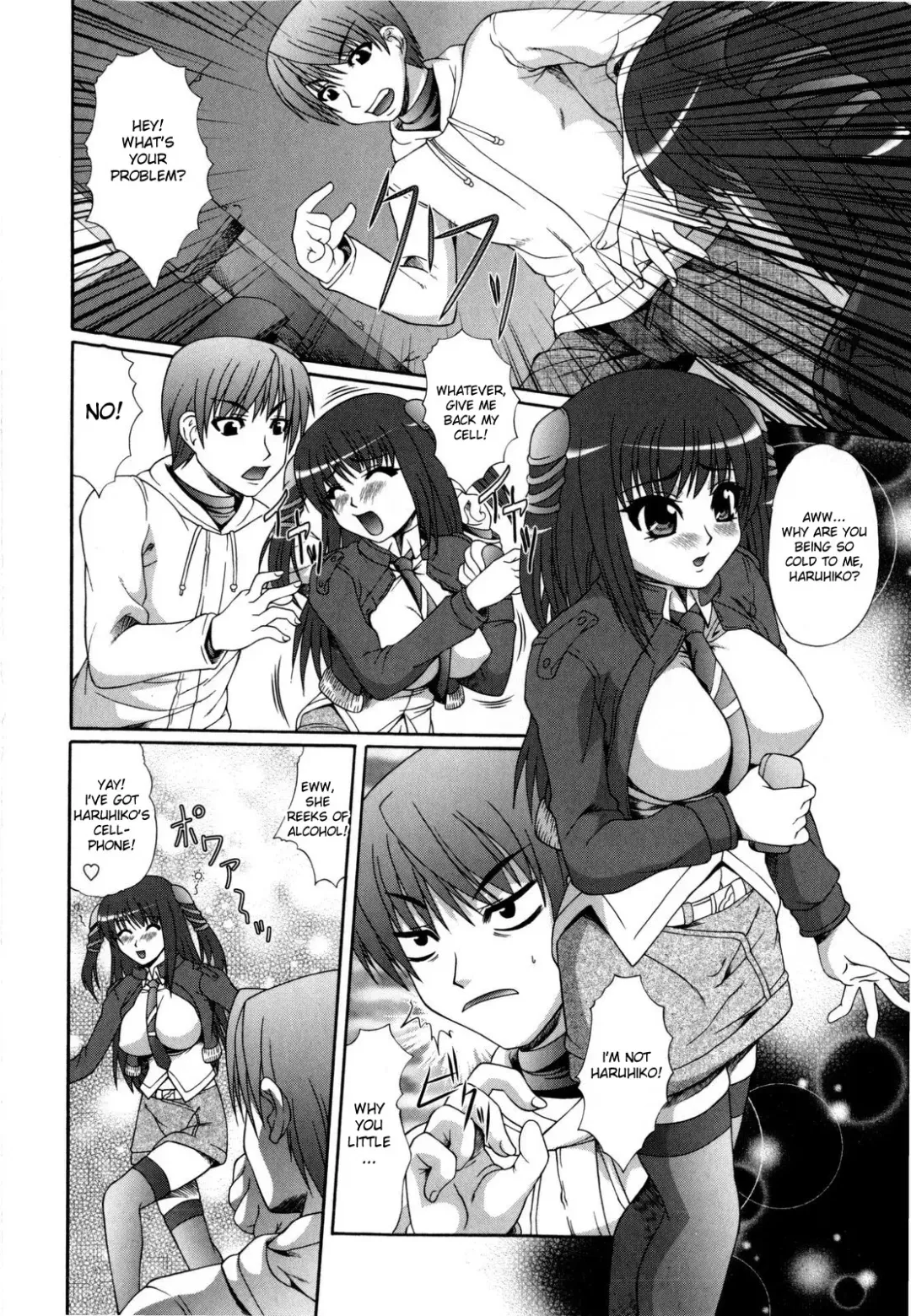 [Umihara Minato] A Typical Day in the Dark Alley Fhentai - Page 2