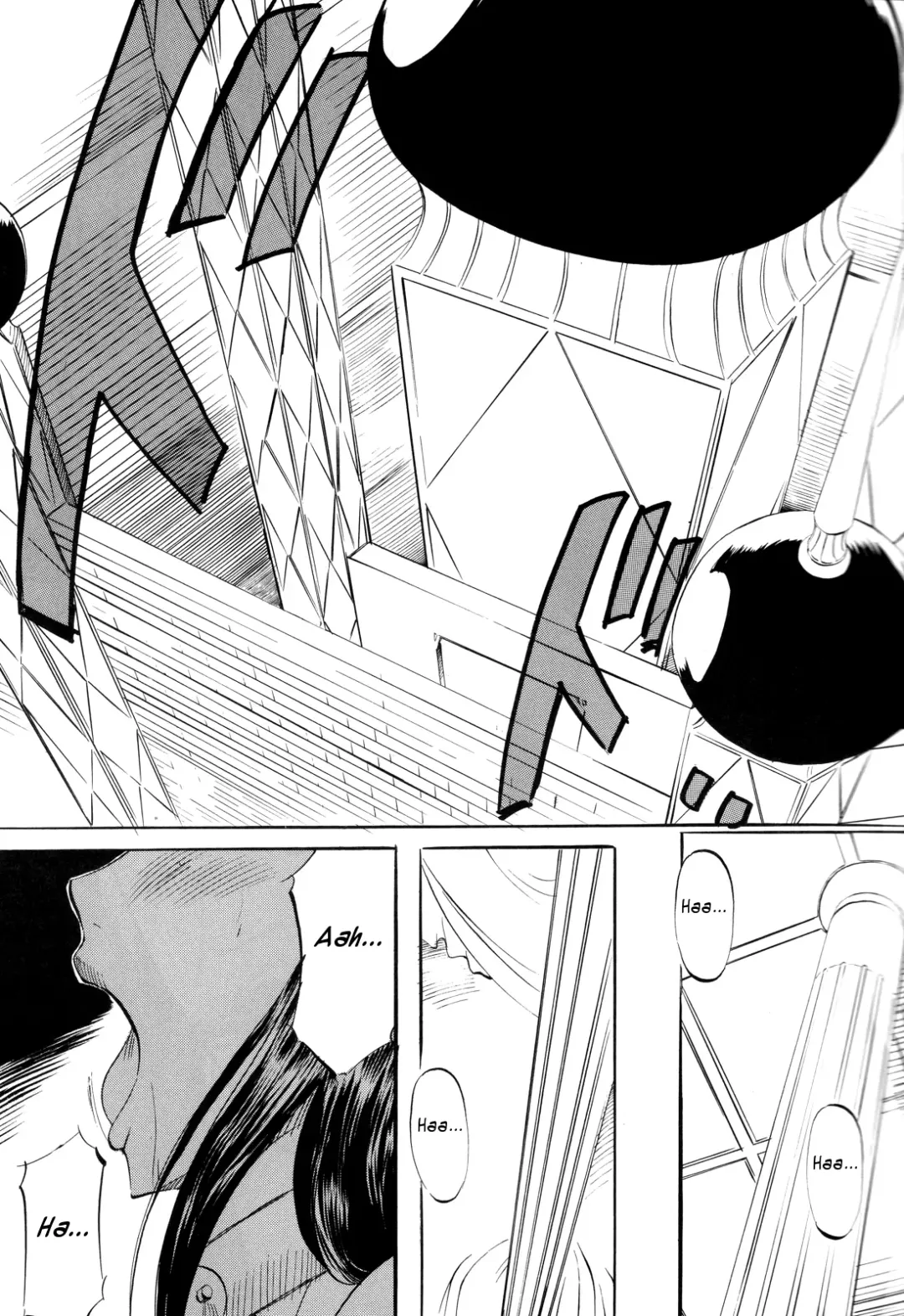 [Kannaduki Kanna] Piece of Girl's kan2 Nami-Robi Hen Fhentai.net - Page 16