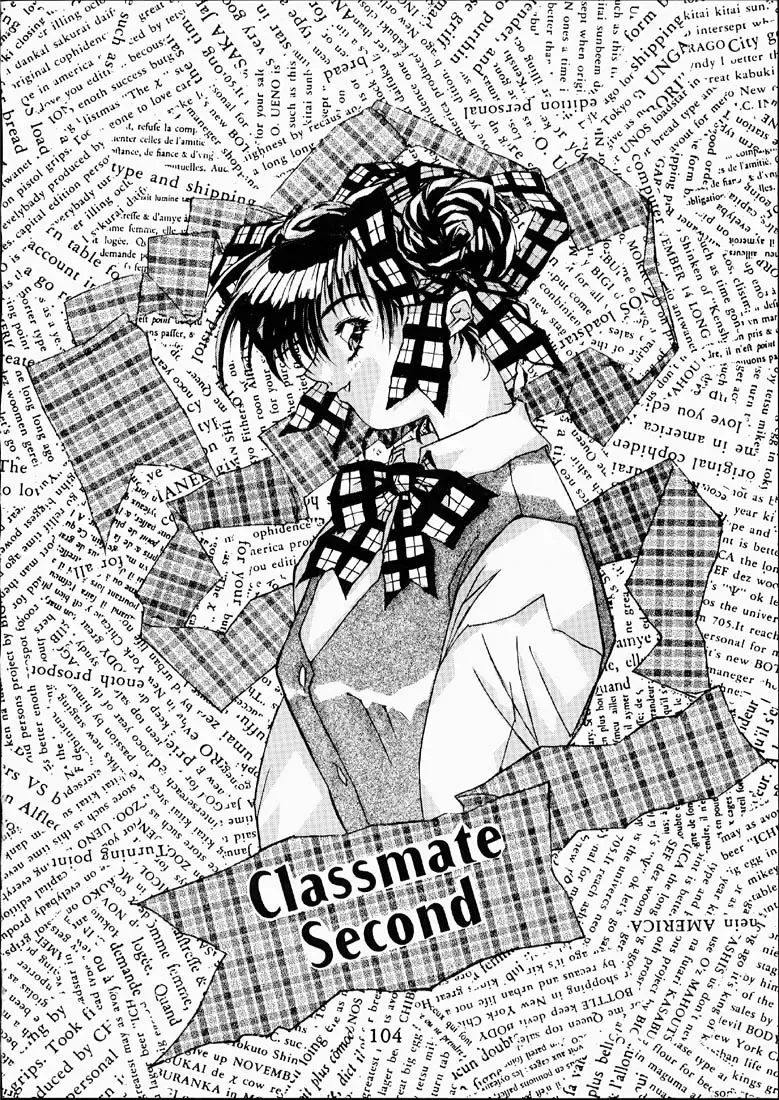 [Isou Doubaku] CLASSMATE SECOND Fhentai - Page 103