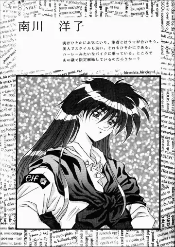 [Isou Doubaku] CLASSMATE SECOND Fhentai - Page 54