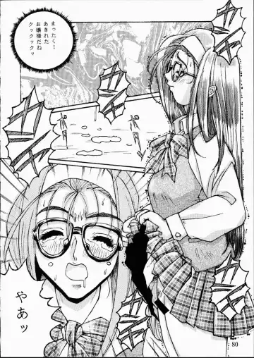 [Isou Doubaku] CLASSMATE SECOND Fhentai - Page 79