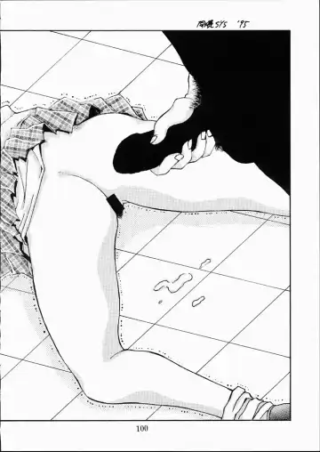 [Isou Doubaku] CLASSMATE SECOND Fhentai - Page 99