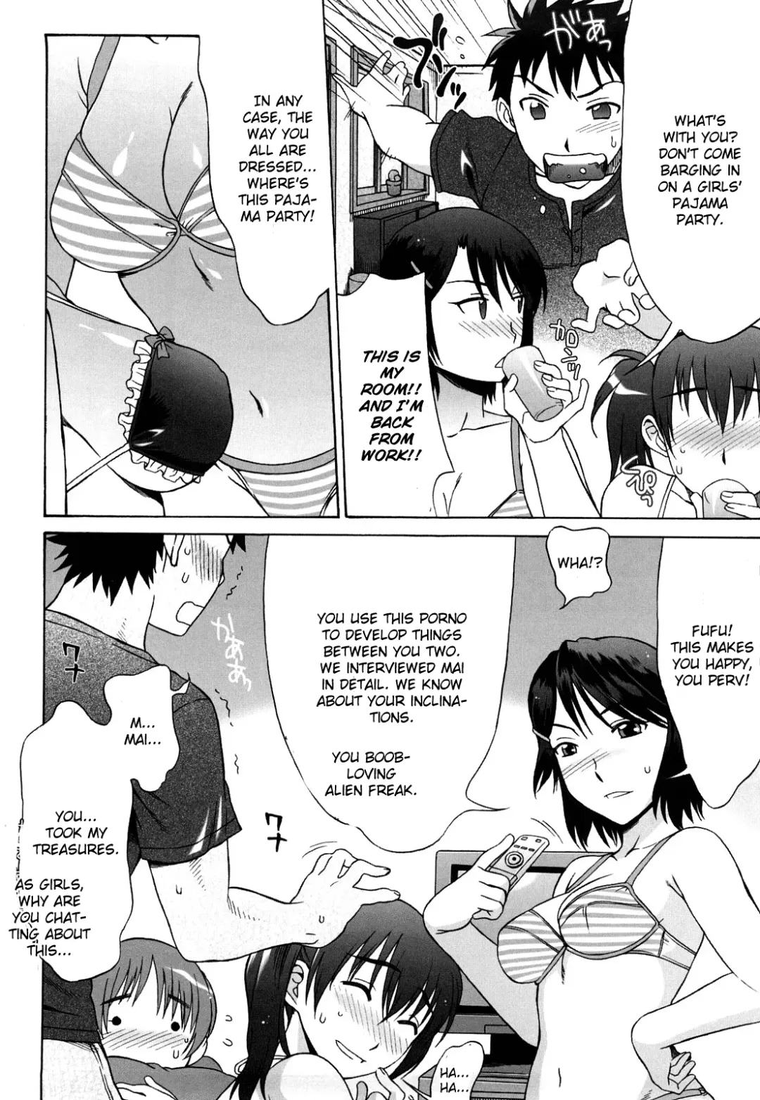 [Hanzaki Jirou] Papapapa Pajama Party Part 1 Fhentai.net - Page 4