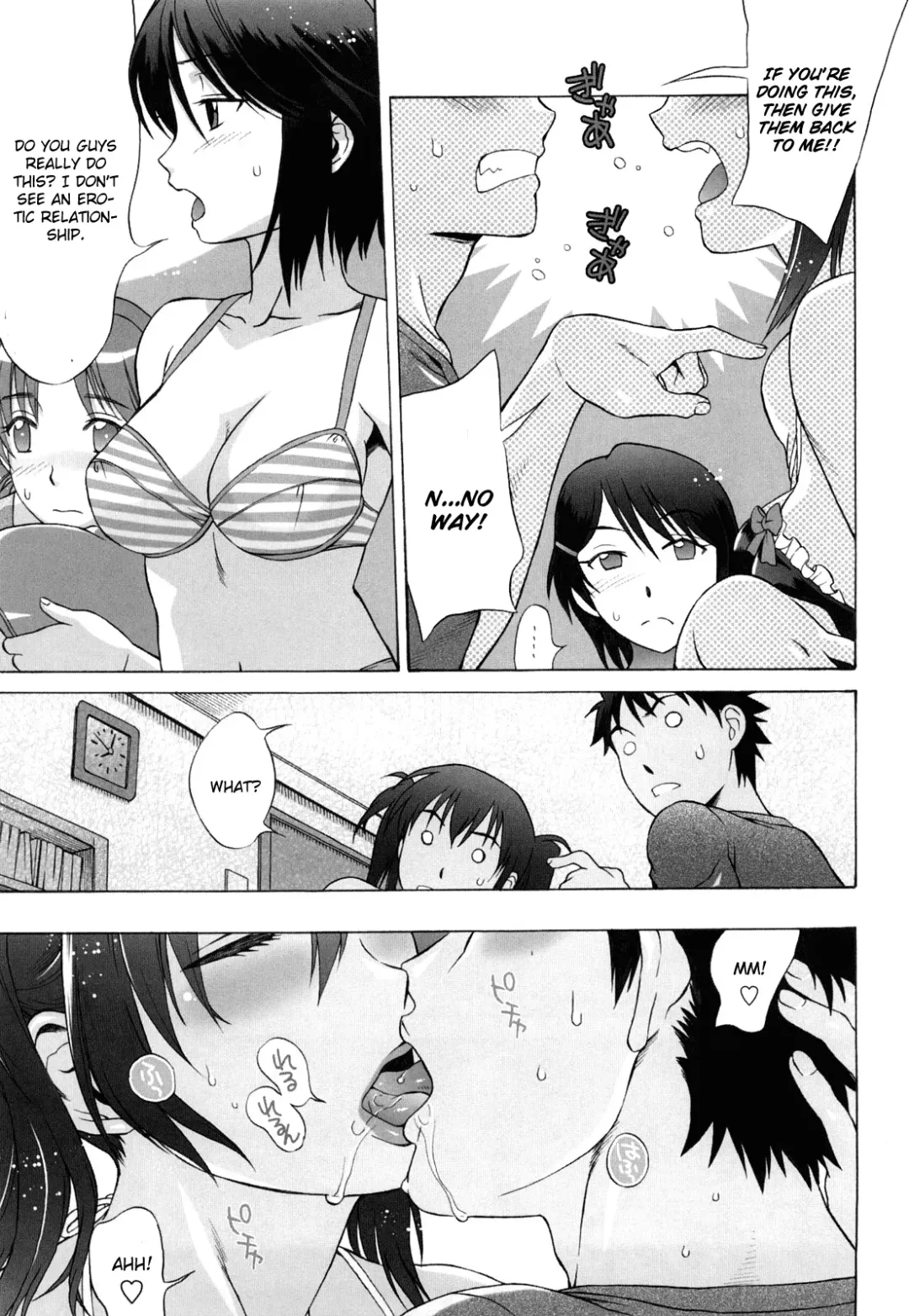 [Hanzaki Jirou] Papapapa Pajama Party Part 1 Fhentai.net - Page 5