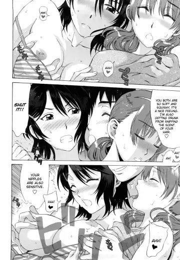 [Hanzaki Jirou] Papapapa Pajama Party Part 1 Fhentai.net - Page 12