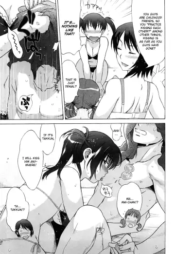 [Hanzaki Jirou] Papapapa Pajama Party Part 1 Fhentai.net - Page 7