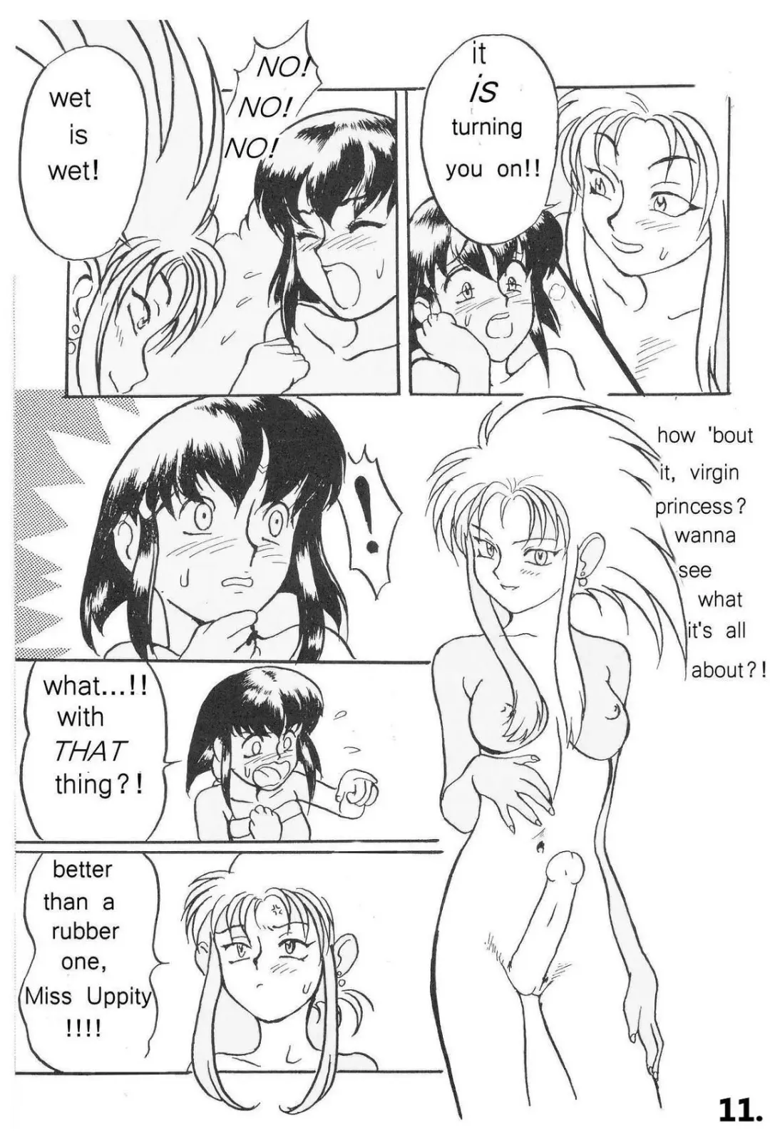 Tenchi Muyo!! Hard Times, Long Nights! Fhentai - Page 12