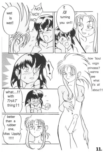 Tenchi Muyo!! Hard Times, Long Nights! Fhentai - Page 12