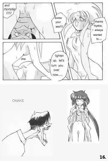 Tenchi Muyo!! Hard Times, Long Nights! Fhentai - Page 17