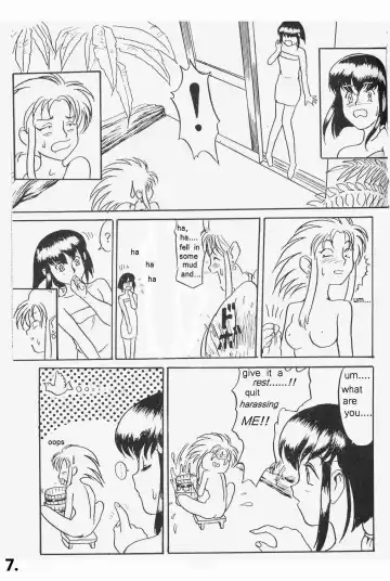 Tenchi Muyo!! Hard Times, Long Nights! Fhentai - Page 8
