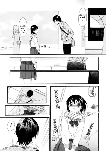 [Sekiya Asami] Your Dog #7 Fhentai - Page 25