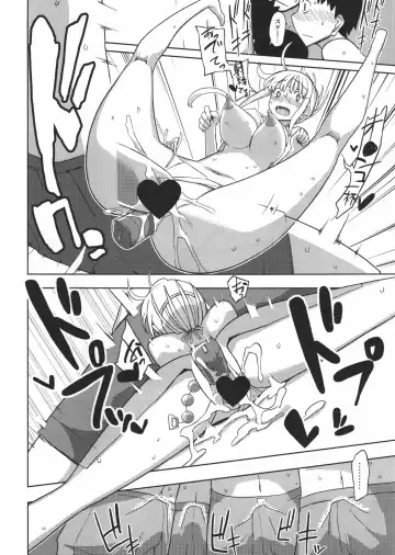 [Yoshiie] Jinsei Game Alter Soushuuhen Fhentai.net - Page 63