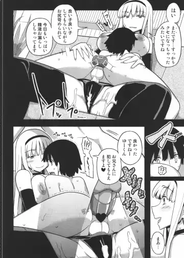 [Yoshiie] Jinsei Game Alter Soushuuhen Fhentai.net - Page 73