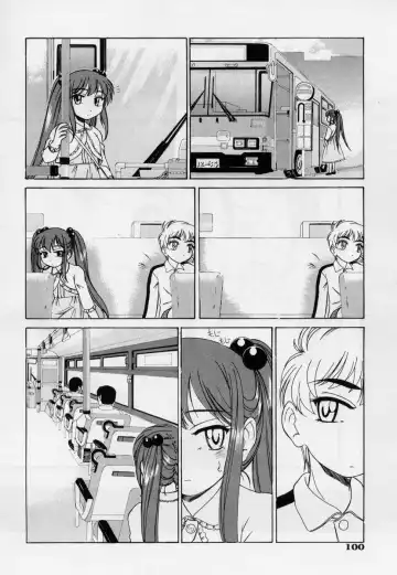 [Wanyanaguda] Nichiyoubi wa Onii-chan Youbi Fhentai - Page 106