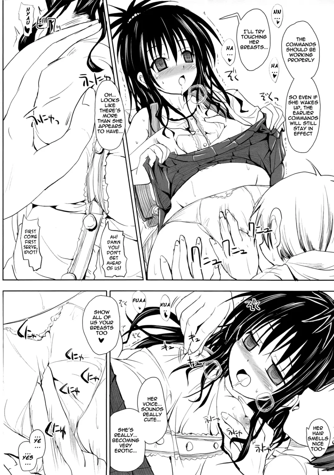 [Sas] Oyasumi Mikan Junbigou Fhentai - Page 5