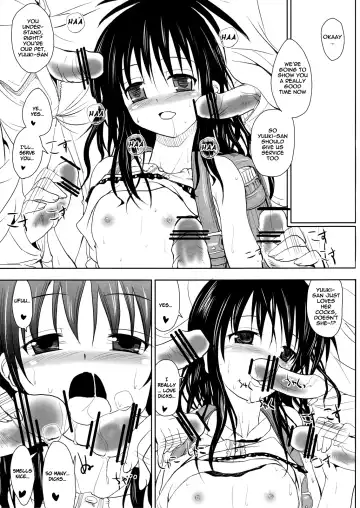 [Sas] Oyasumi Mikan Junbigou Fhentai - Page 10