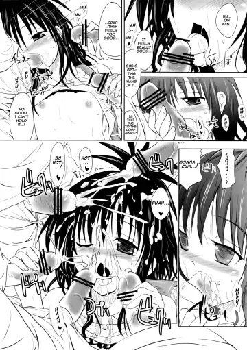 [Sas] Oyasumi Mikan Junbigou Fhentai - Page 11