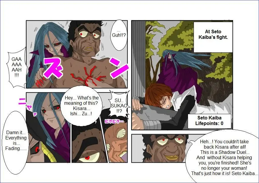 Sennou Kyouikushitsu ~Mazaki Anzu Hen~ | The Brainwashing Classroom - The Mazaki Anzu arc Fhentai - Page 36