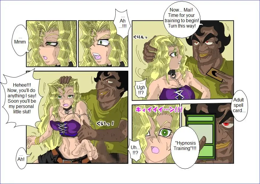 Sennou Kyouikushitsu ~Mazaki Anzu Hen~ | The Brainwashing Classroom - The Mazaki Anzu arc Fhentai - Page 7