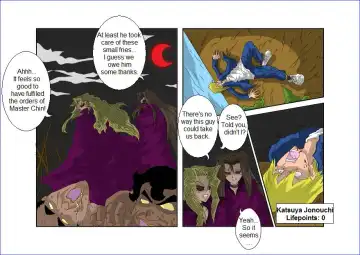 Sennou Kyouikushitsu ~Mazaki Anzu Hen~ | The Brainwashing Classroom - The Mazaki Anzu arc Fhentai - Page 37