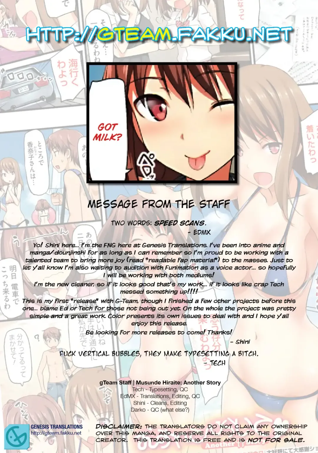 [Takayaki] Musunde Hiraite Another Story Fhentai - Page 8