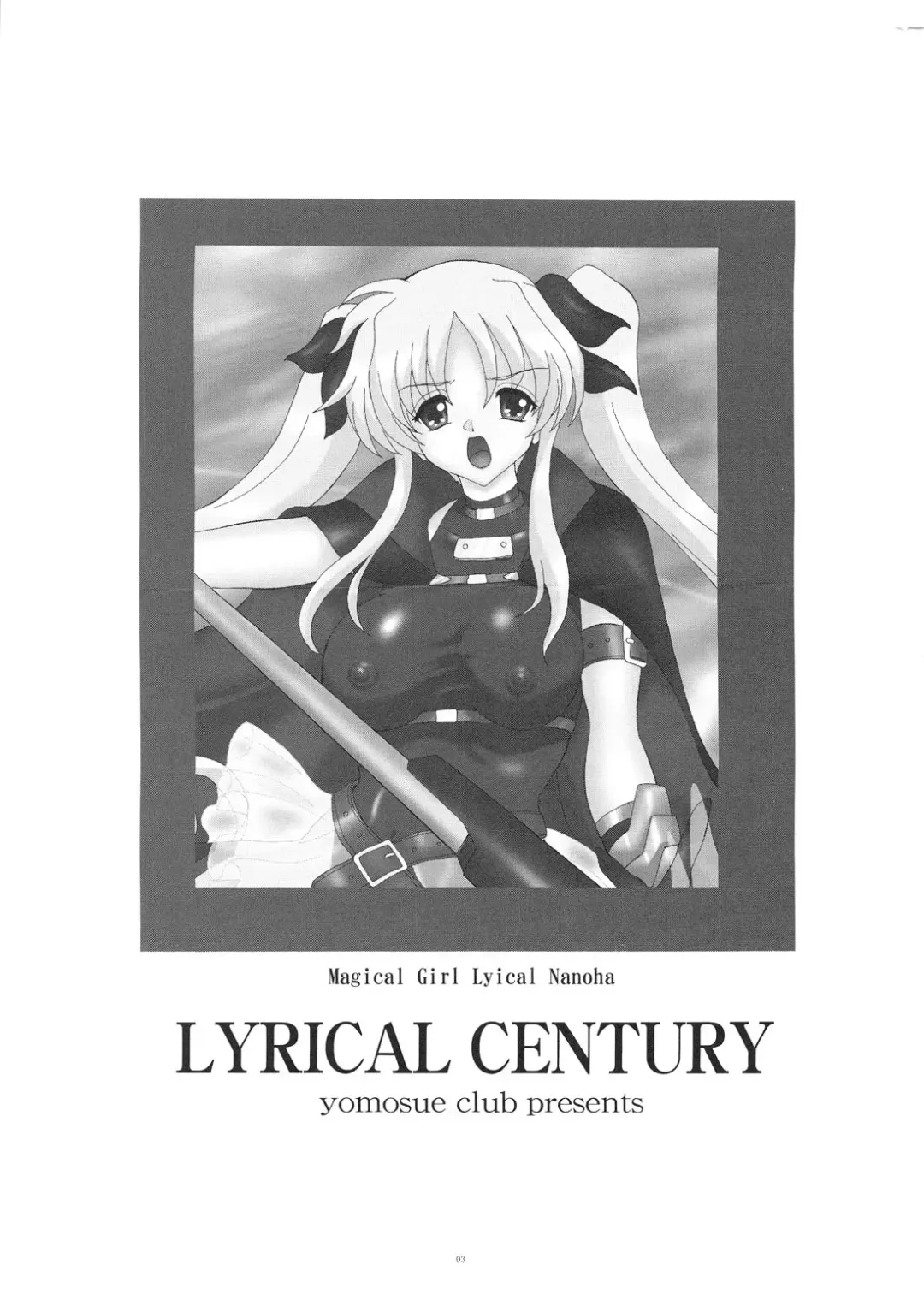 [Gesho Ichirou] Lyrical Century Fhentai - Page 3