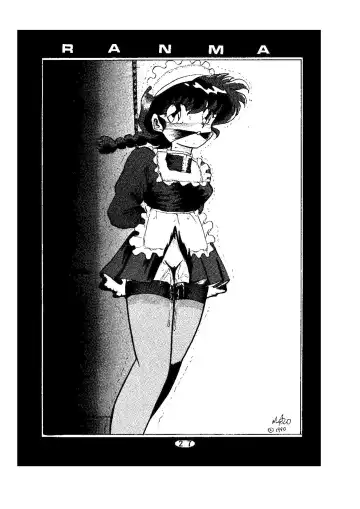 [Maro] sadistic LaserDisc Kuro Bara-kan Fhentai - Page 28