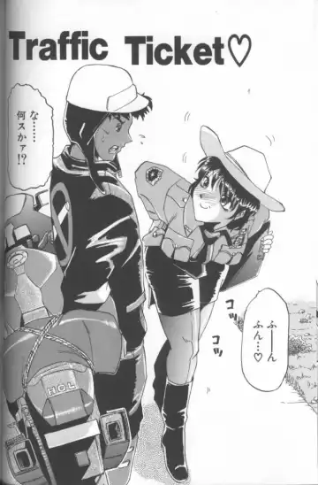 [Roy Tong-koh] Inga Fhentai - Page 88