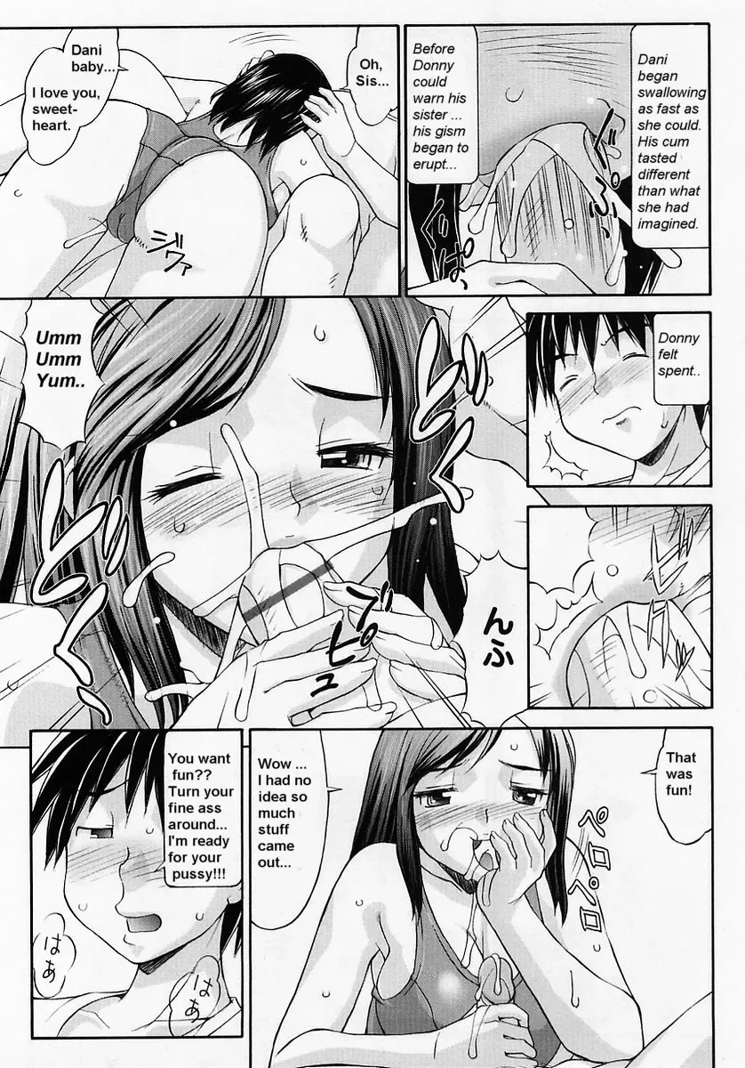 [Mizuyoukan] My Little Sister Fhentai.net - Page 7