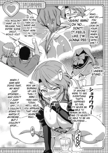 [Takeda Hiromitsu] Dori Tama R Fhentai.net - Page 8