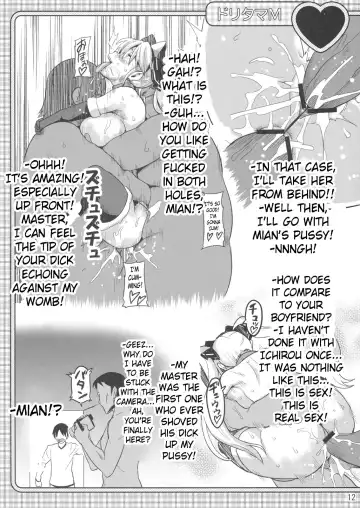 [Takeda Hiromitsu] Dori Tama M Fhentai.net - Page 11