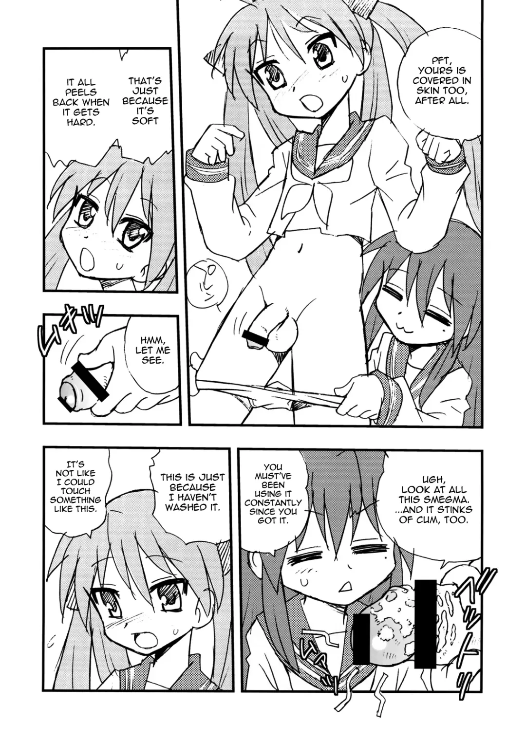 [Shinozaki Rei] Penis★Star Fhentai - Page 7