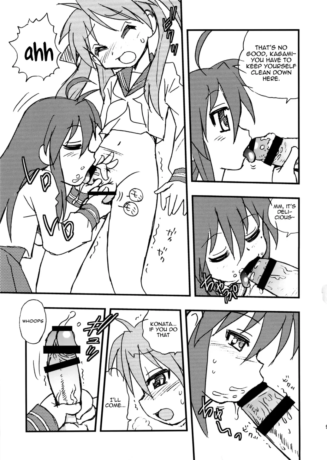 [Shinozaki Rei] Penis★Star Fhentai - Page 8