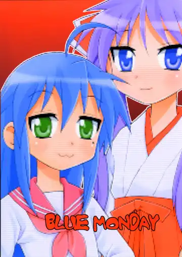 [Shinozaki Rei] Penis★Star Fhentai - Page 18