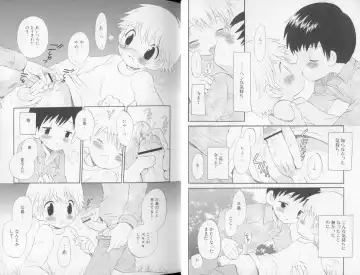 [Hoshiai Hilo] Otokonoko no, Soko. Fhentai - Page 15