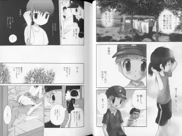 [Hoshiai Hilo] Otokonoko no, Soko. Fhentai - Page 28