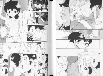 [Hoshiai Hilo] Otokonoko no, Soko. Fhentai - Page 29