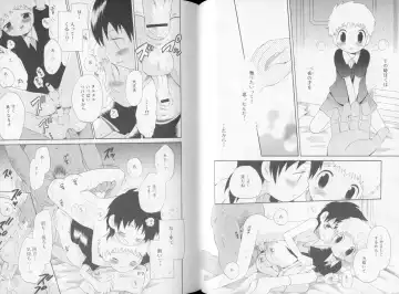 [Hoshiai Hilo] Otokonoko no, Soko. Fhentai - Page 33