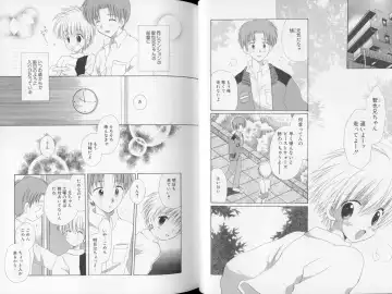 [Hoshiai Hilo] Otokonoko no, Soko. Fhentai - Page 56