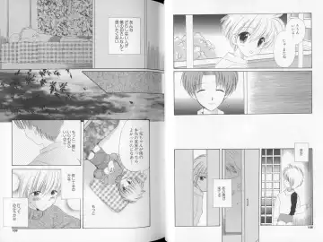 [Hoshiai Hilo] Otokonoko no, Soko. Fhentai - Page 57