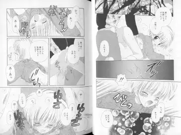 [Hoshiai Hilo] Otokonoko no, Soko. Fhentai - Page 61