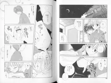 [Hoshiai Hilo] Otokonoko no, Soko. Fhentai - Page 68