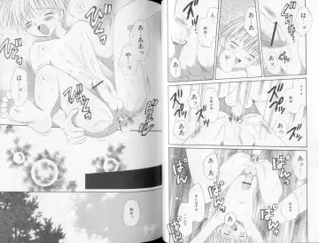 [Hoshiai Hilo] Otokonoko no, Soko. Fhentai - Page 70