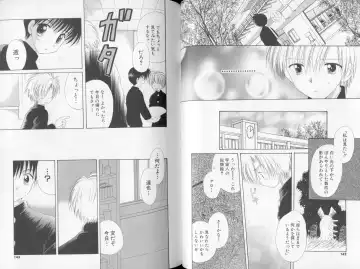 [Hoshiai Hilo] Otokonoko no, Soko. Fhentai - Page 74