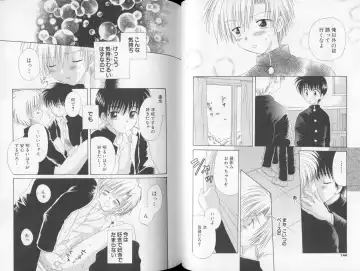 [Hoshiai Hilo] Otokonoko no, Soko. Fhentai - Page 75