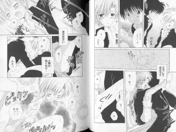 [Hoshiai Hilo] Otokonoko no, Soko. Fhentai - Page 76