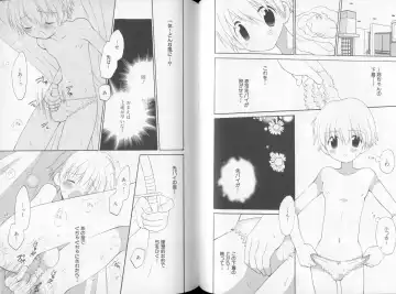 [Hoshiai Hilo] Otokonoko no, Soko. Fhentai - Page 84