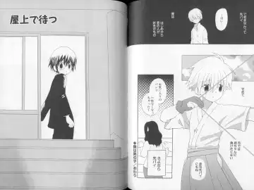 [Hoshiai Hilo] Otokonoko no, Soko. Fhentai - Page 90