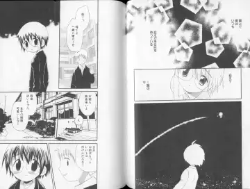 [Hoshiai Hilo] Otokonoko no, Soko. Fhentai - Page 94