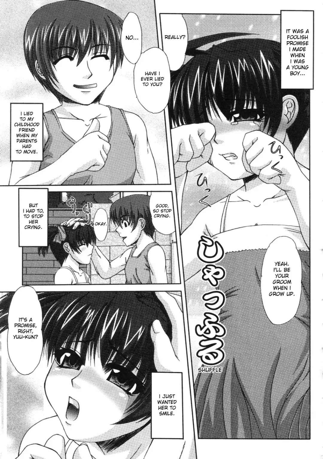 [Umihara Minato] Saikyou Rape - Ch.1-9 Fhentai - Page 120